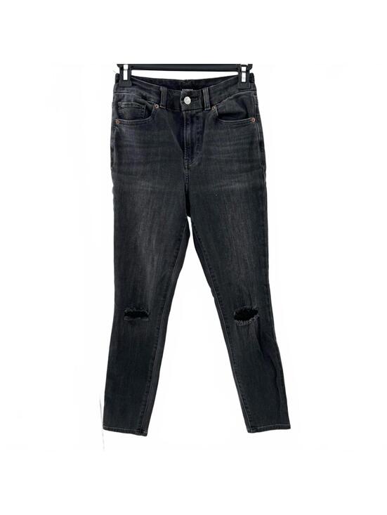 Express Denim - {SOLD} Express Black Cropped High Rise Hyper Distressed Skinny Jeans Small